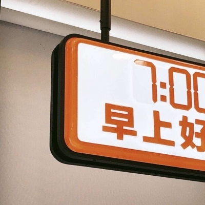 兽设花海场景绘制FurryQQ群